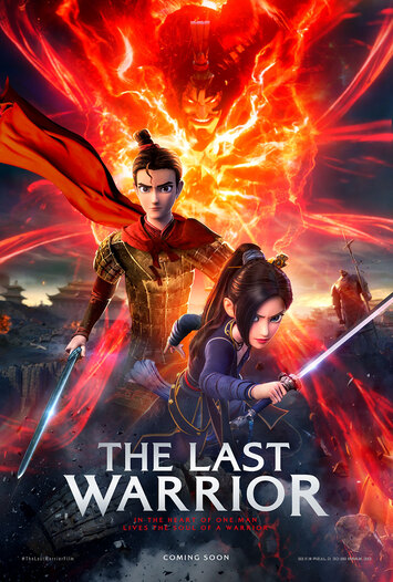 The Last Warrior 2021 HD